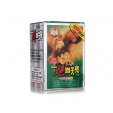 （買三送一）正品一炮到天亮哪裡買 一炮到天亮效果副作用一炮到天亮評價5粒/瓶